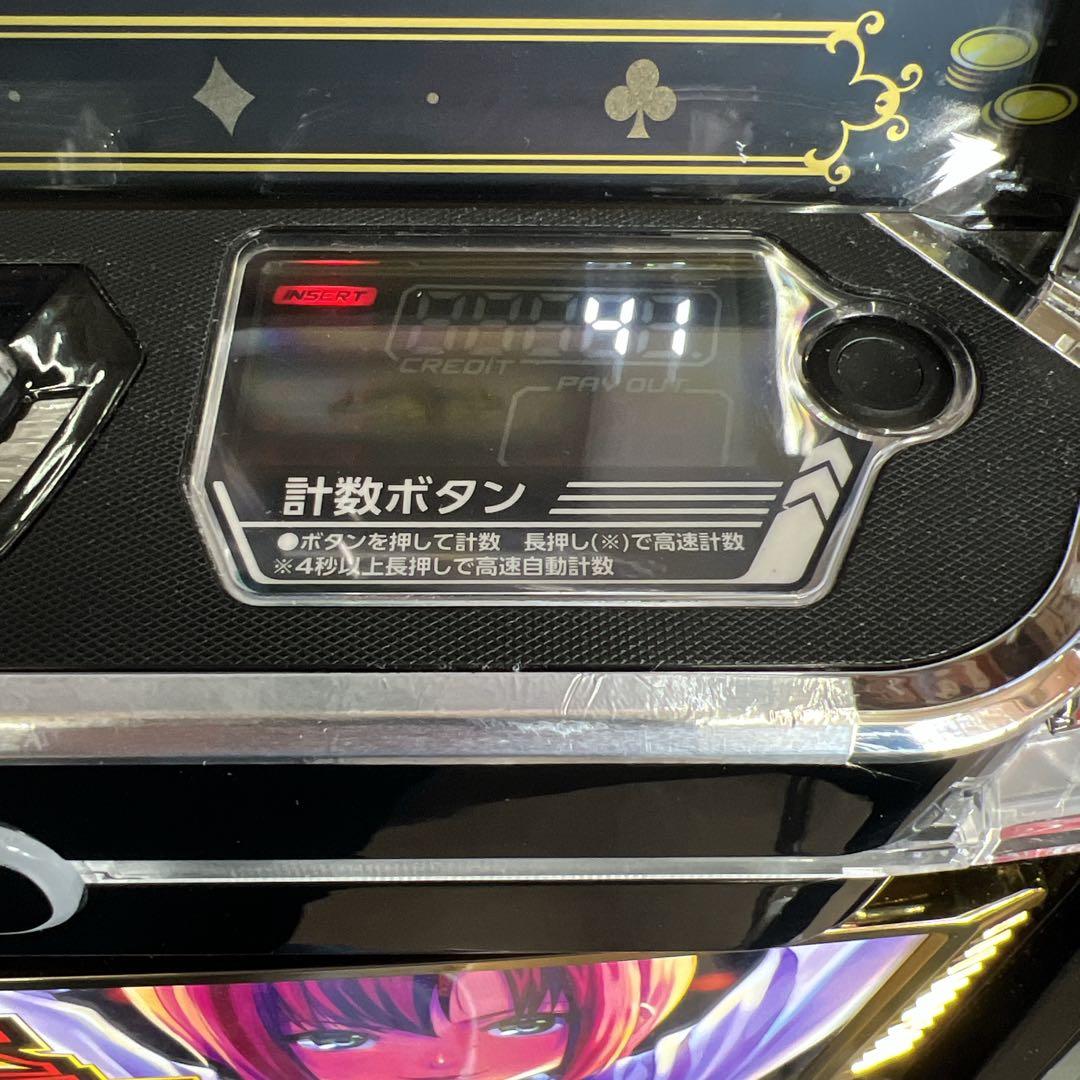チーター スーパーブラックジャック　実機　簡易ユニット付　送料無料