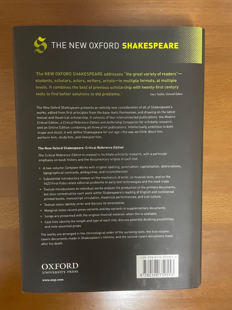 THE NEW OXFORD SHAKESPEARE 1巻、2巻