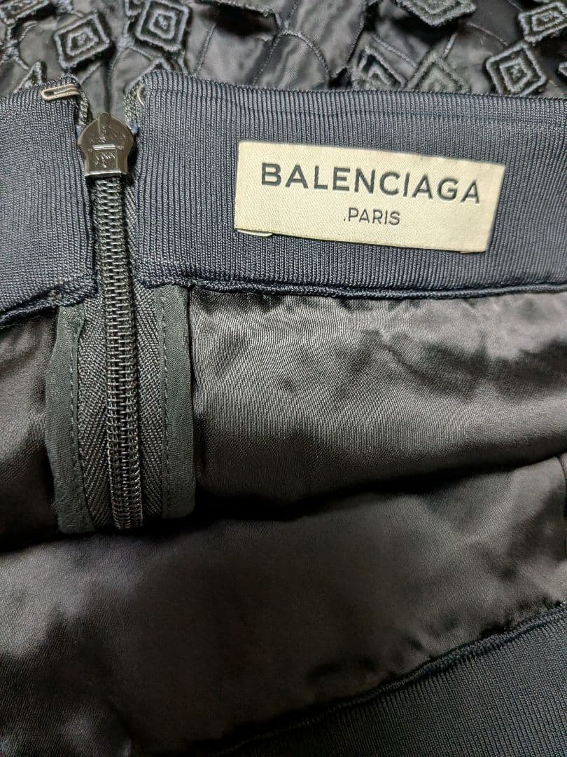 BALENCIAGA バレンシアガ　ダイヤモンドパターン タイトスカート送料込み