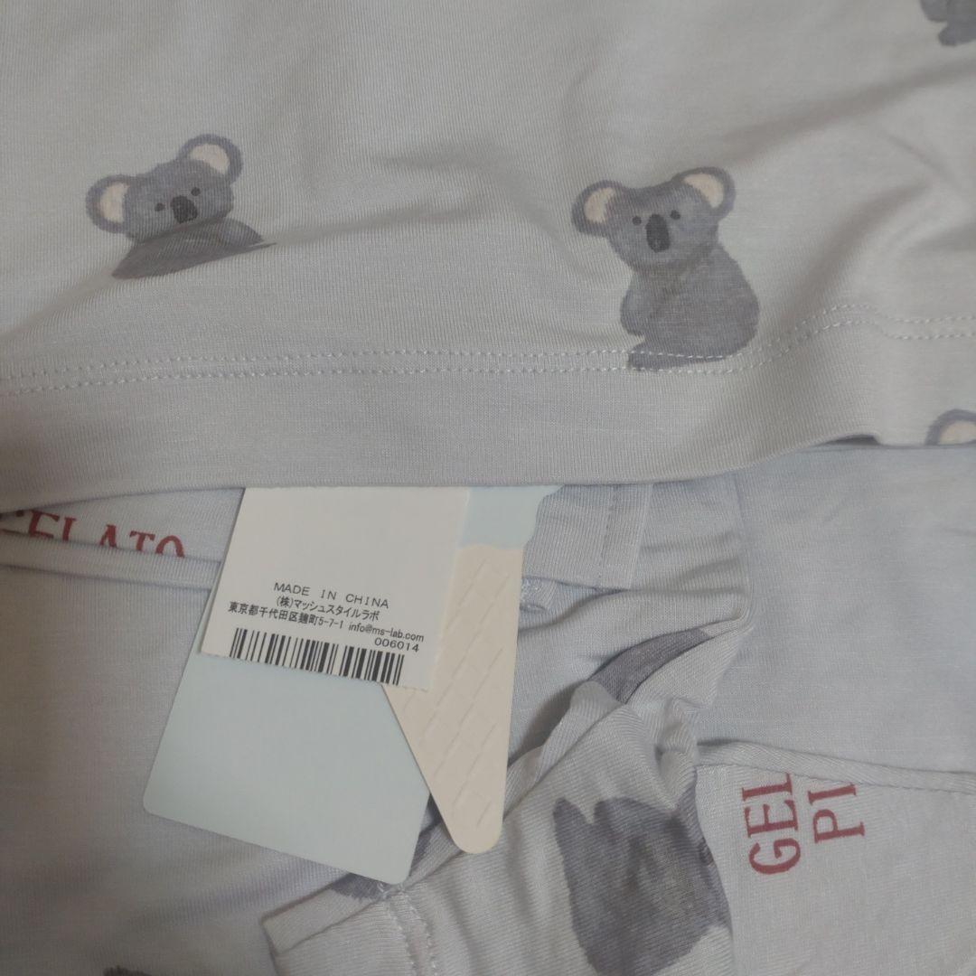 ジェラートピケ 接触冷感 コアラ柄Tシャツ＆ショートパンツセット