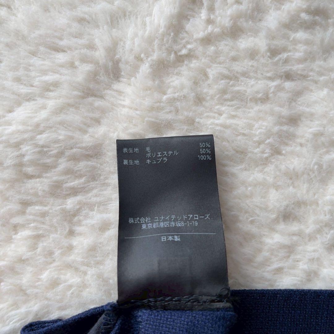 ✨未使用品　高級ライン✨ UNITED ARROWS TOKYO テーラード