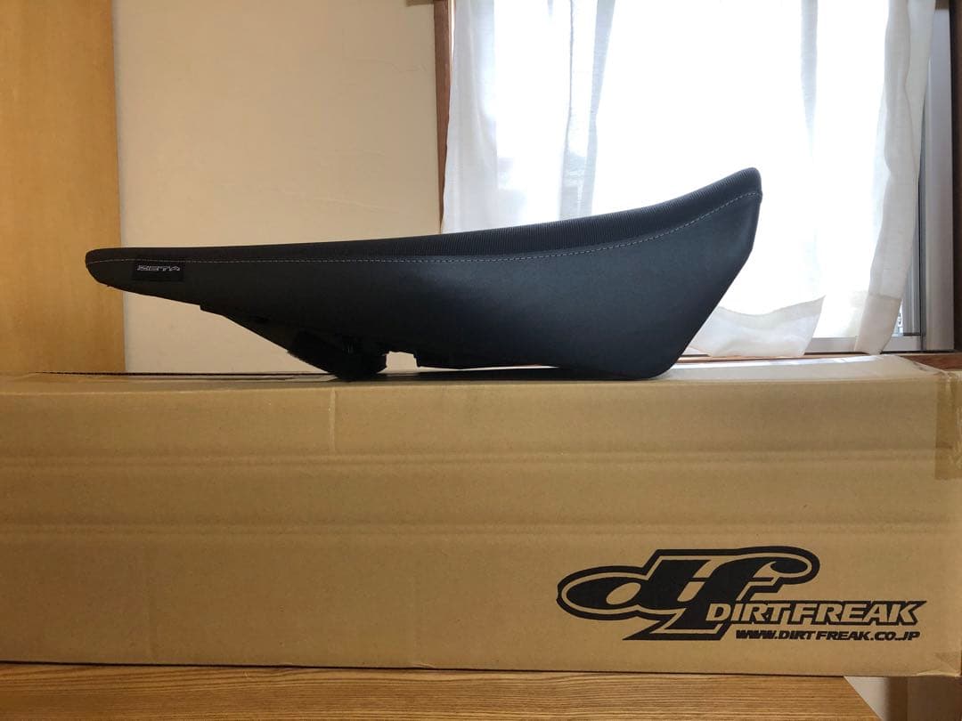 セロー250 ZETA アドバンスシート ハイシート