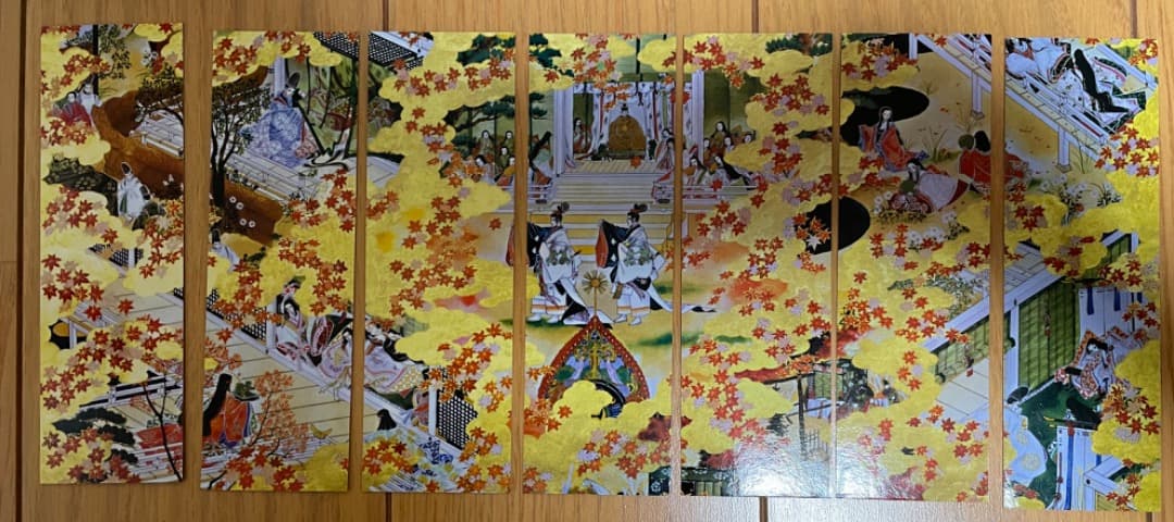 あさきゆめみし 1-7 巻　　しおり7枚付き