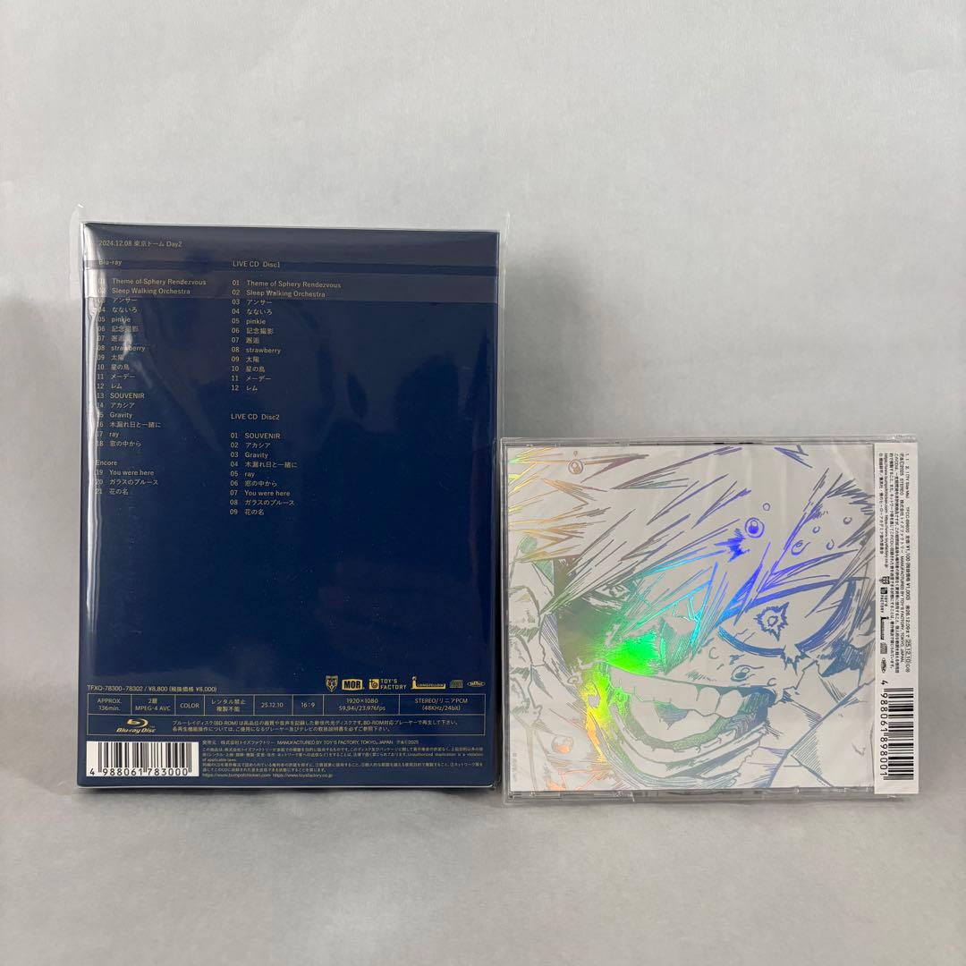 【新品未開封】BUMP OF CHICKEN『I』『TOUR2024』ブルーレイ