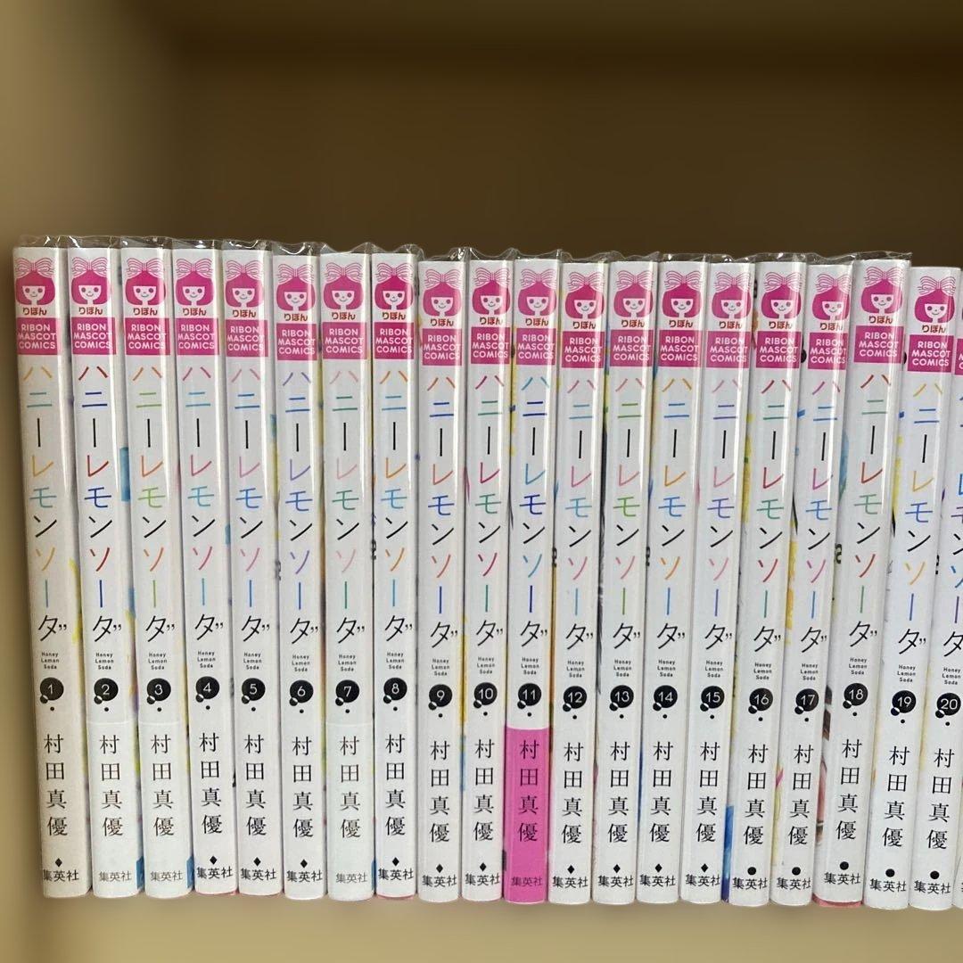 美品❗️送料無料❗️ハニーレモンソーダ1〜28巻 村田真優