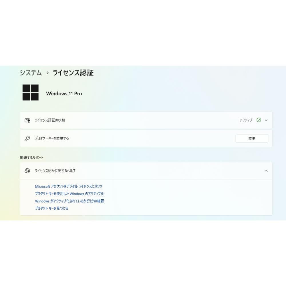 HPFlieDesk800G4 ミニPC i58th 8G 256GWiFi搭載