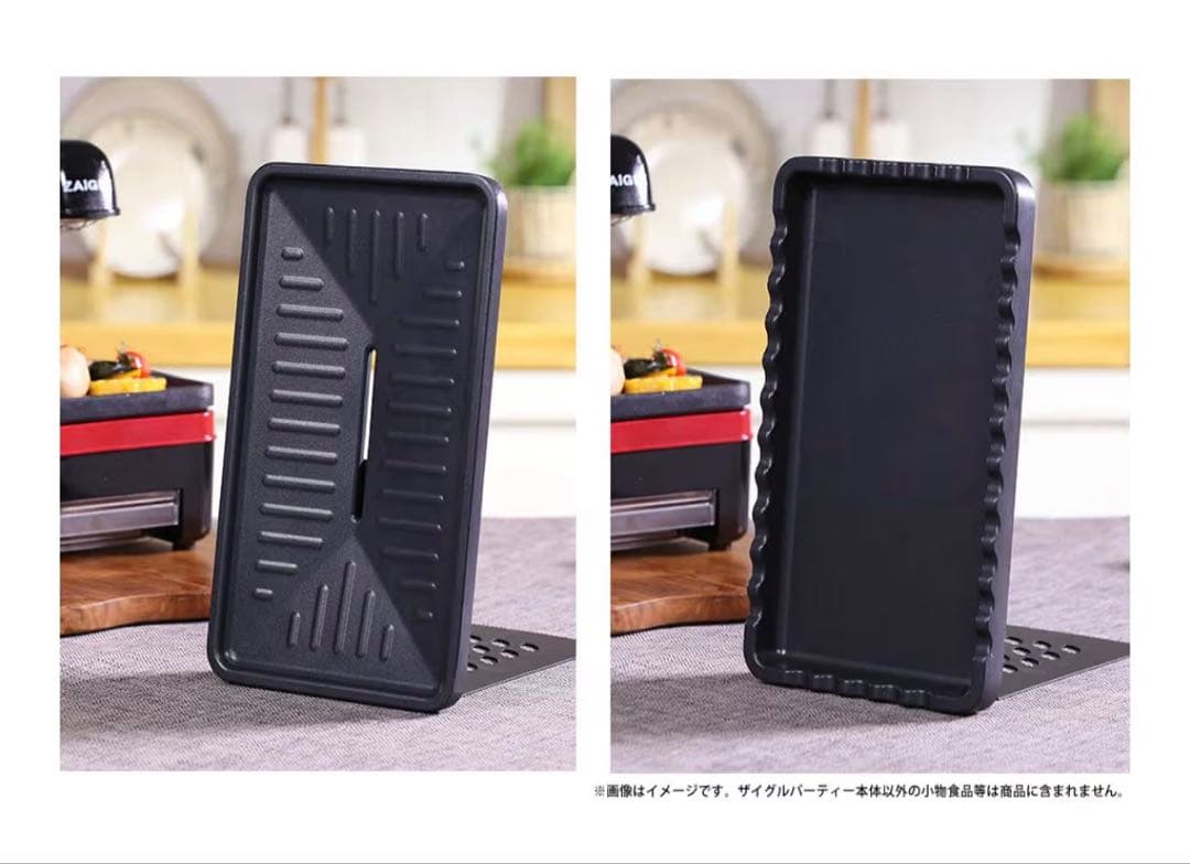 【美品】ZAIGLE パーティー　ワイドグリルプレート付き　2020年購入品