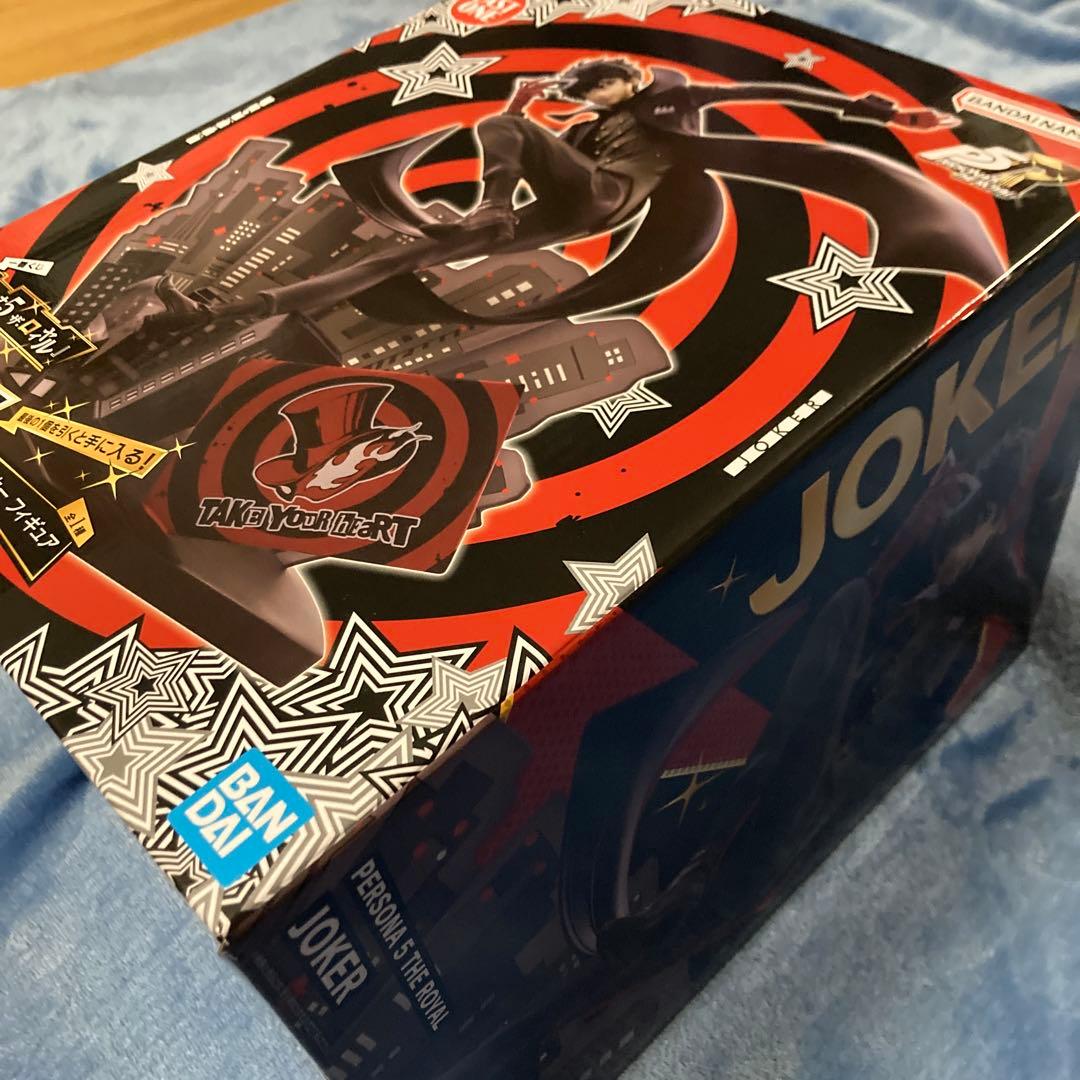 ペルソナ　P5R　一番くじ　ジョーカー　ラストワン賞　フィギュア