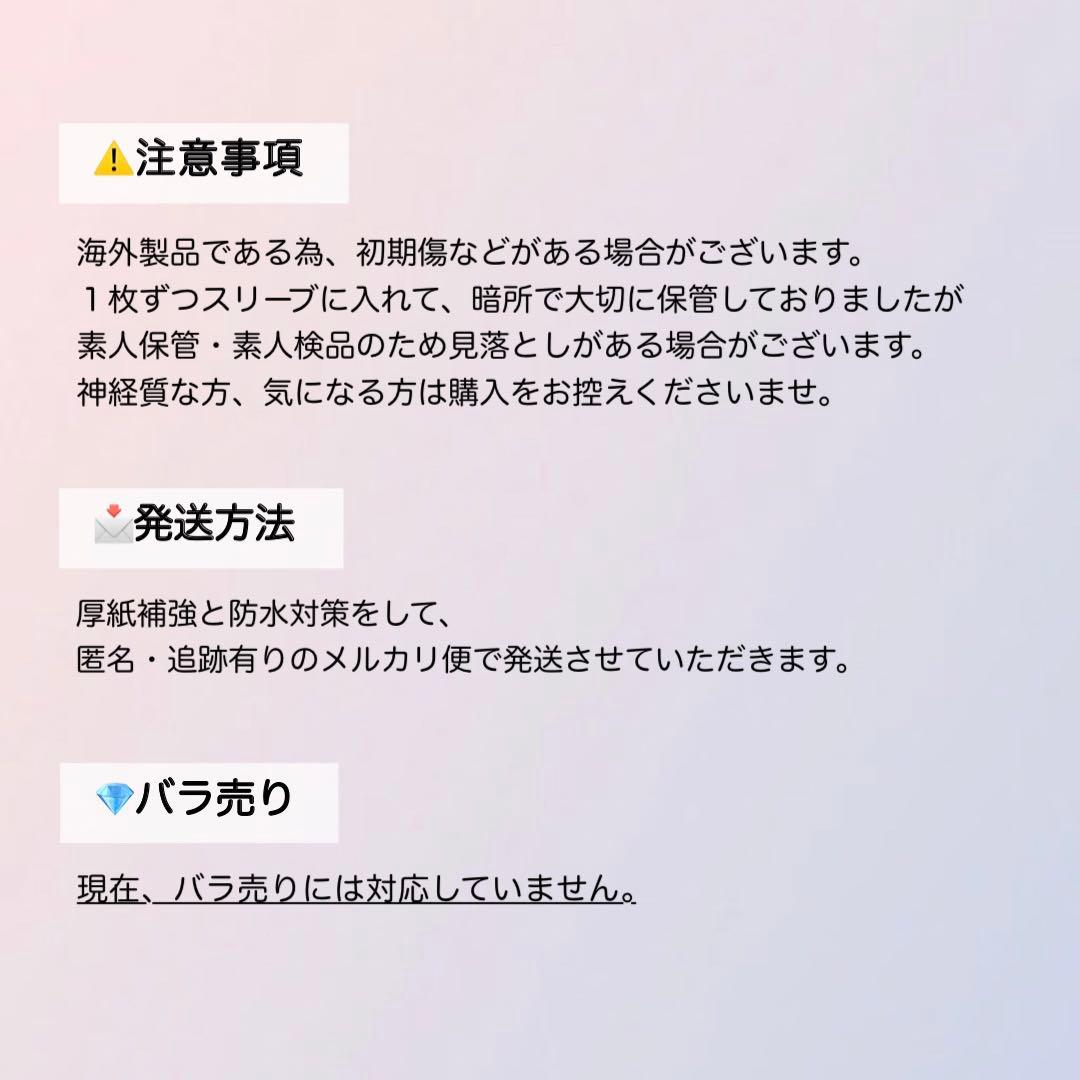 ミンギュ　SEVENTEEN　MINGYU　トレカ　セブチ　エッジコン　チェキ