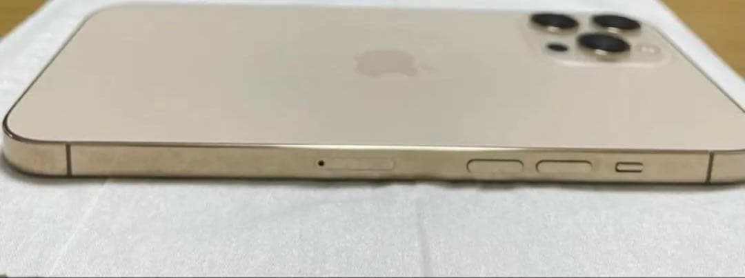 【美品】Apple iPhone 12 ProMax ゴールド 本体