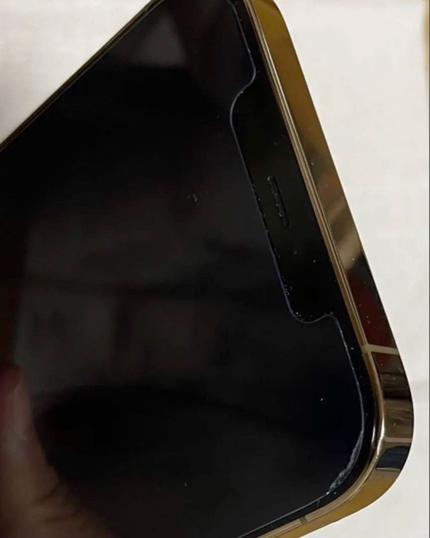 【美品】Apple iPhone 12 ProMax ゴールド 本体