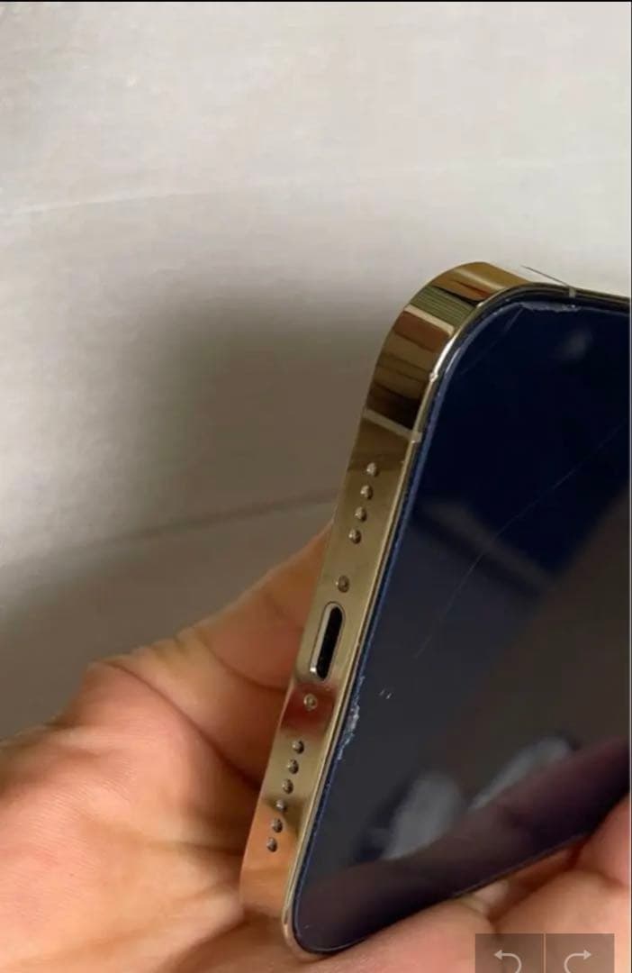 【美品】Apple iPhone 12 ProMax ゴールド 本体