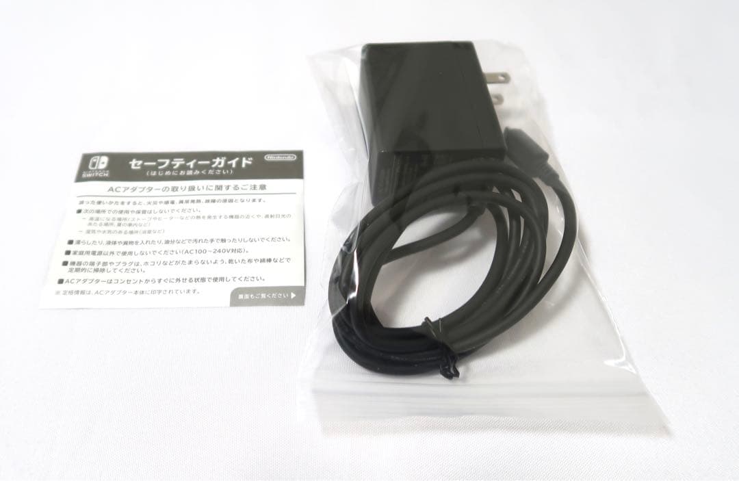 Nintendo Switch Lite ブルー 128GB SDカード付き