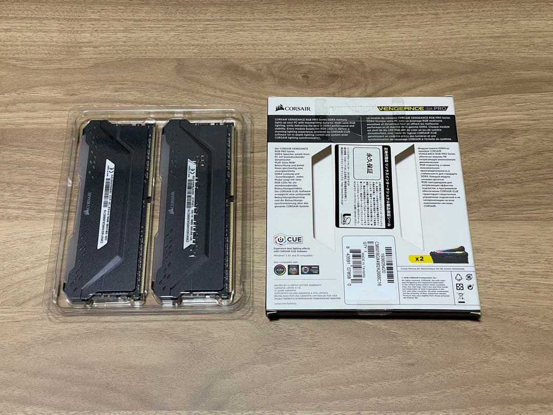 や*う様 動作確認済 美品 16GB Corsair Vengeance RGB