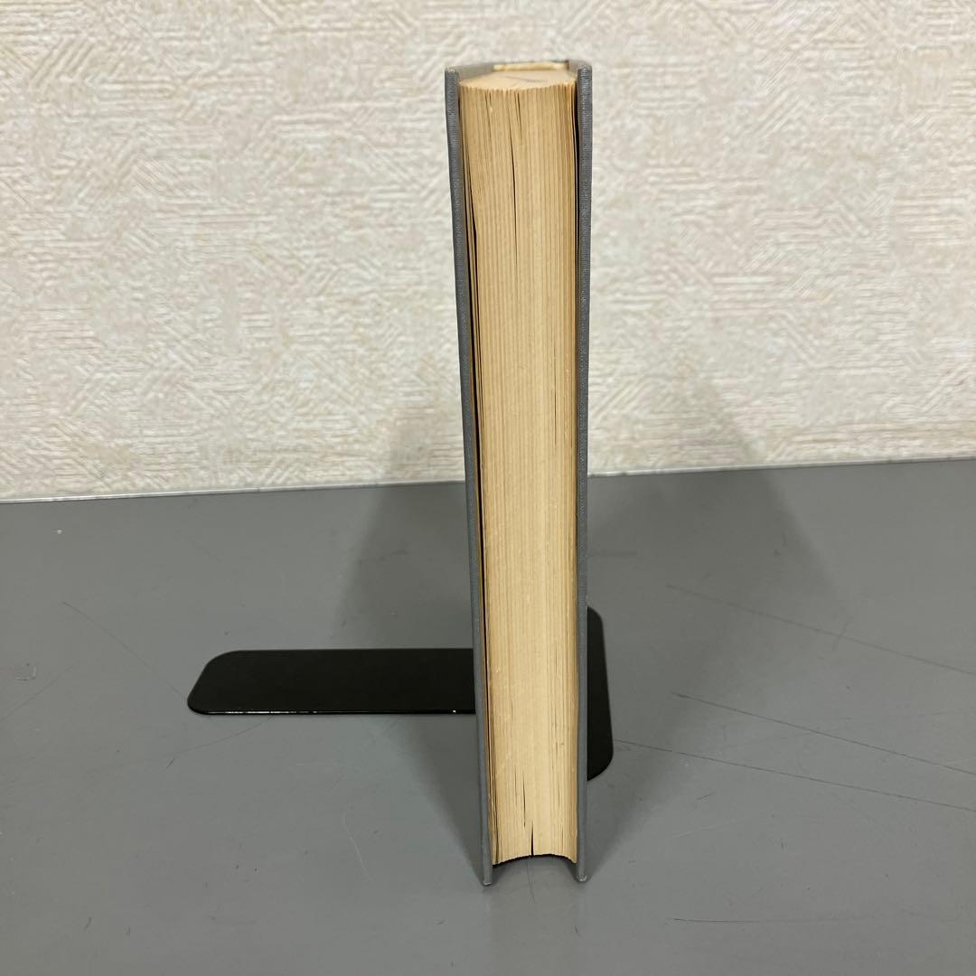 【中古本】ハル・ハウスの20年