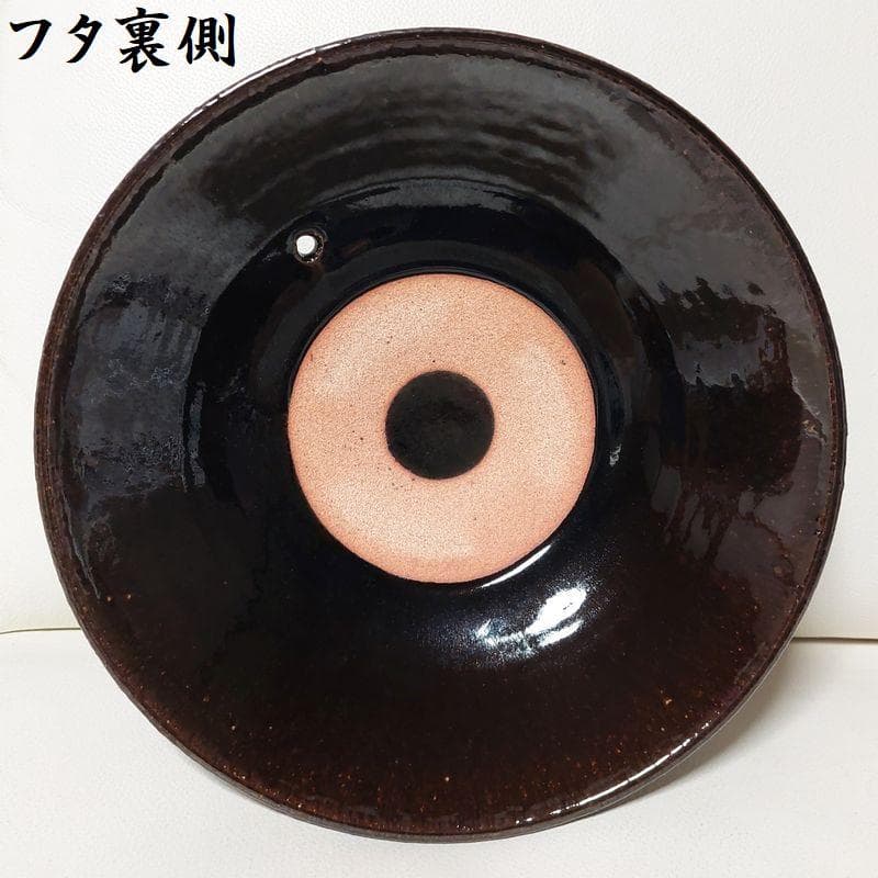 yuji◆伊賀焼 土楽 黒鍋 年中使えます♪