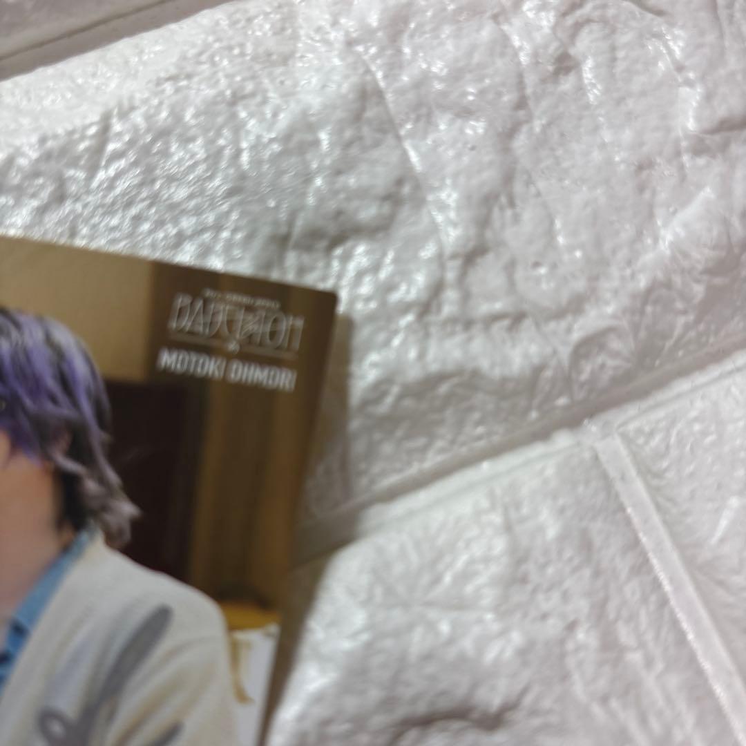 ふ*と様 ミセスグリーンアップル大森元貴　直筆サイン入りフォトカードバベルの塔