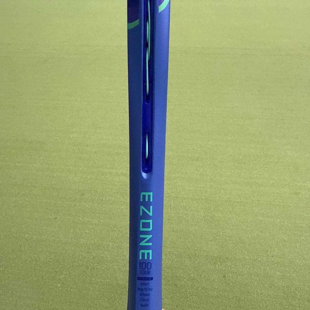 【24時まで値下げ】YONEX EZONE100ツアー G2