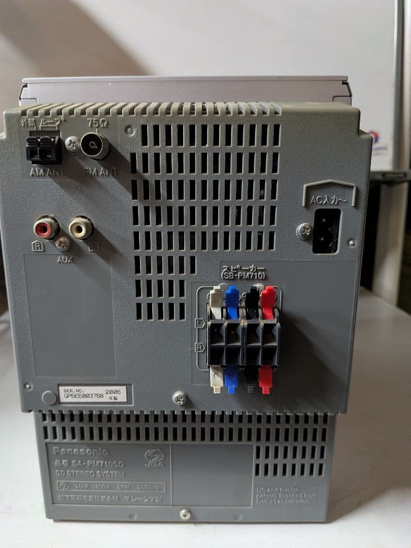 Panasonic SA-PM710SD ミニコンポ セット 動作確認済み