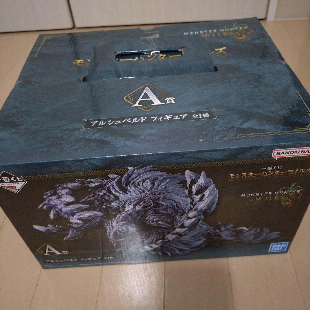モンスターハンターワイルズ一番くじA賞 アルシュベルド
