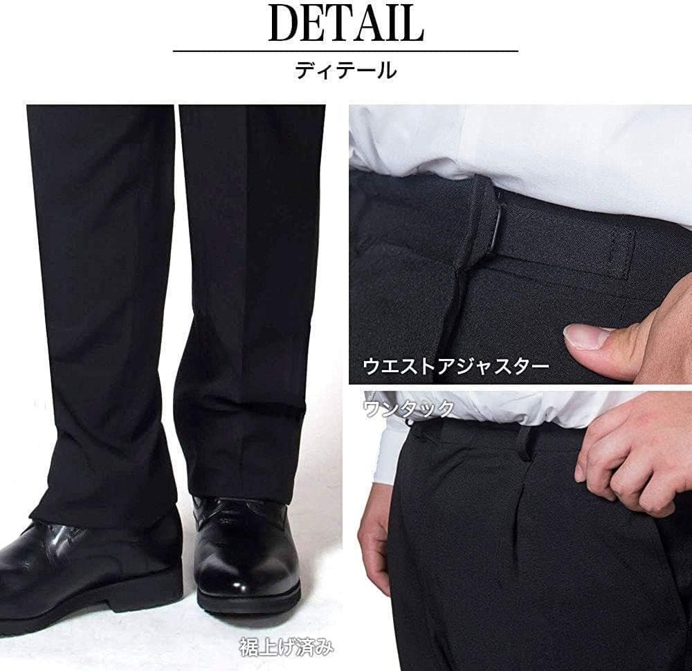 ダブルスタンダードジャパン　3L 礼服 (股下73cm) フォーマルスーツ