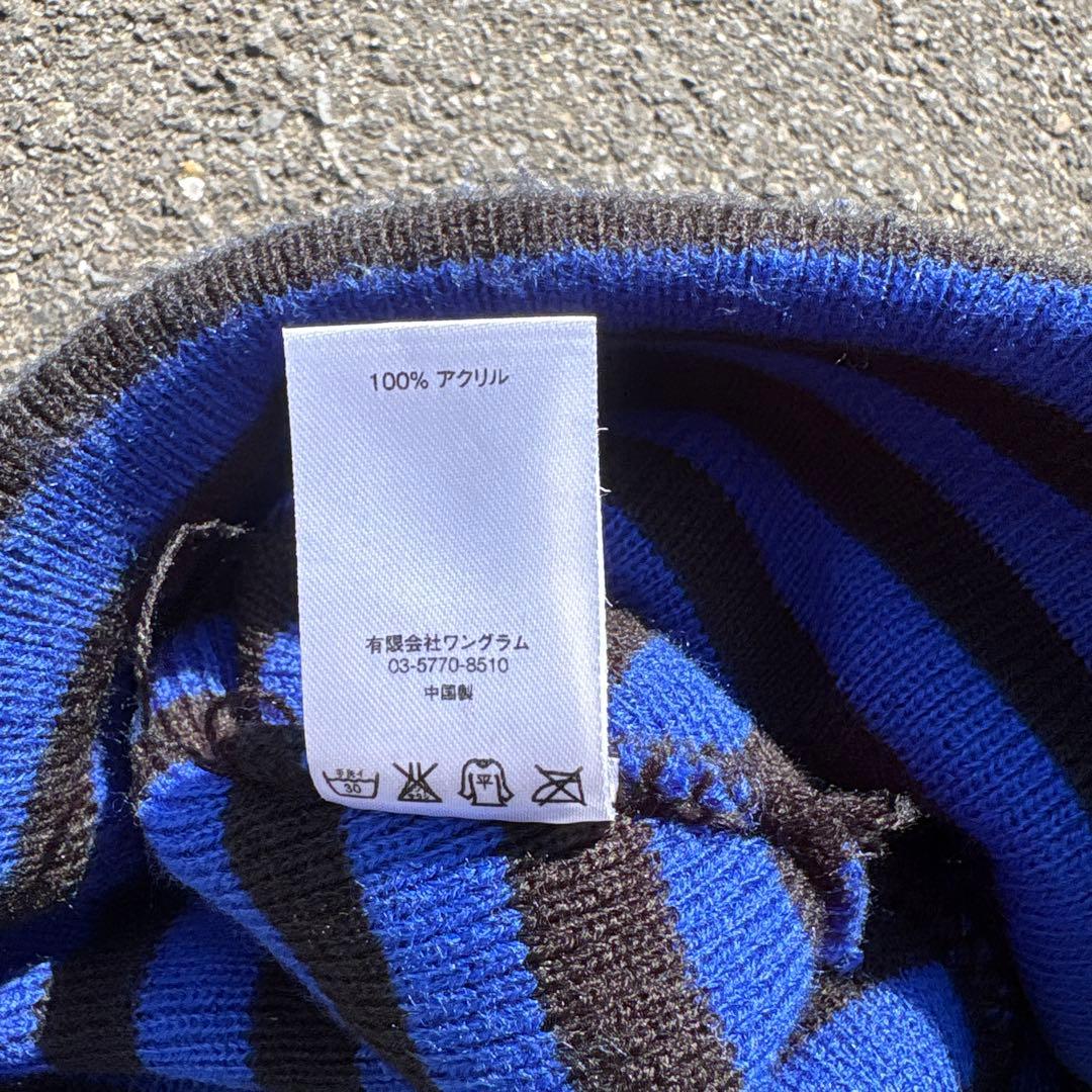 16aw Supreme 青黒ストライプ ニット帽 y2k ストリート fti