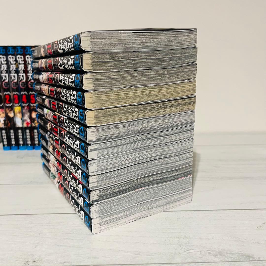 ま*け様 鬼滅の刃 1〜23巻 全巻 セット
