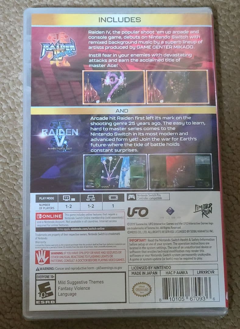 雷電 30周年アニバーサリー　ニンテンドースイッチ　Switch