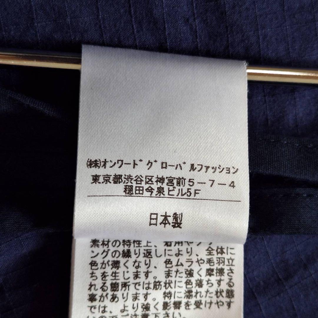 ベルンハルトウィルヘルム✨希少 スプリングコート ロング コットン ブルー