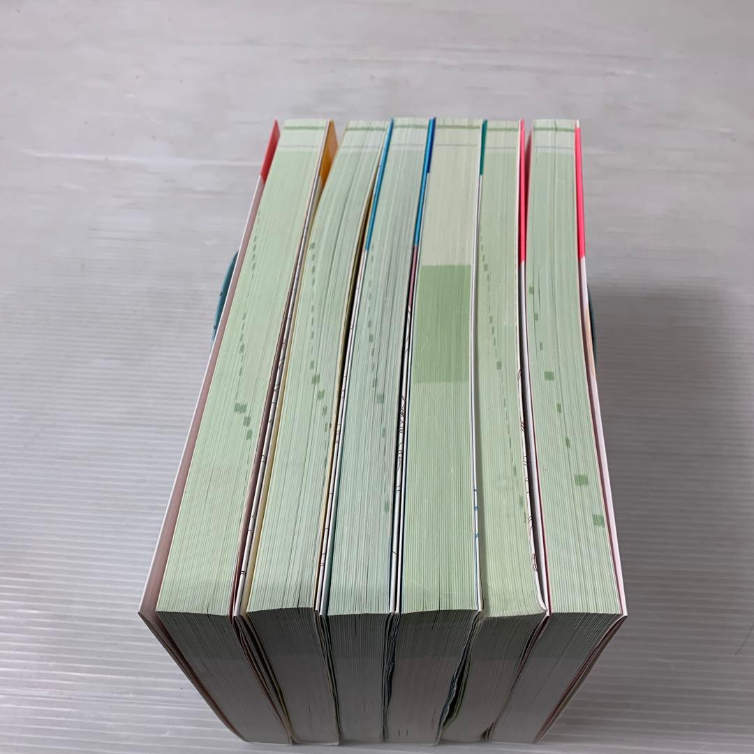 病気がみえる まとめ　6冊
