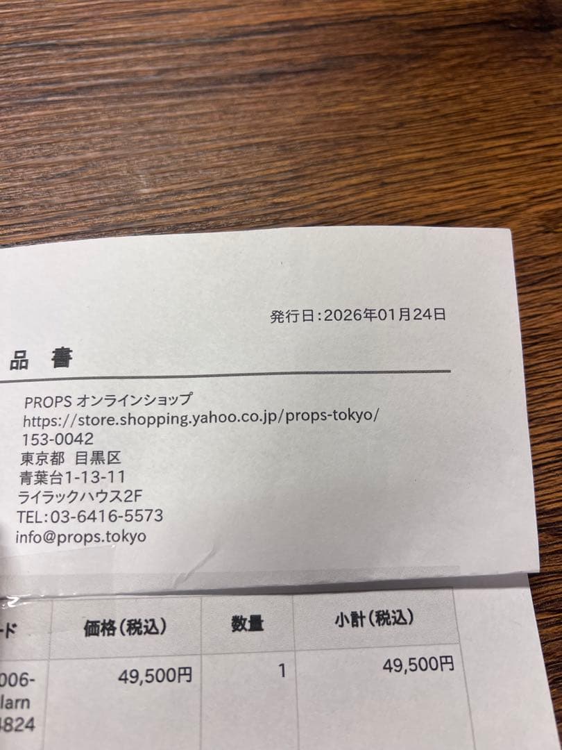 正規品　TART OPTICAL ARNEL JD-04 サーモント48大きめ