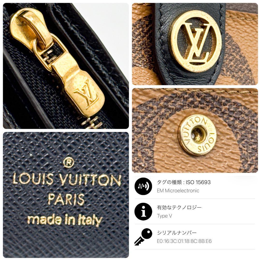 ルイヴィトン モノグラム ポルトフォイユ ジュリエット 折り財布 財布 ブラウン