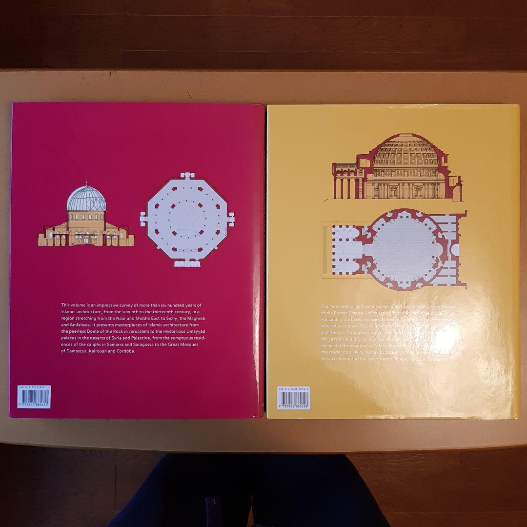 TASCHEN'S WORLD ARCHITECTURE　ISLAM　ローマ帝国