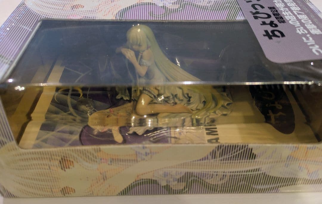 ちょびっツ Chobits　初回限定版 7巻　フィギュア付き　シュリンク未開封