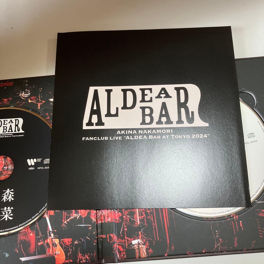 中森明菜 「ALDEA Bar at Tokyo 2024」完全生産限定BOX