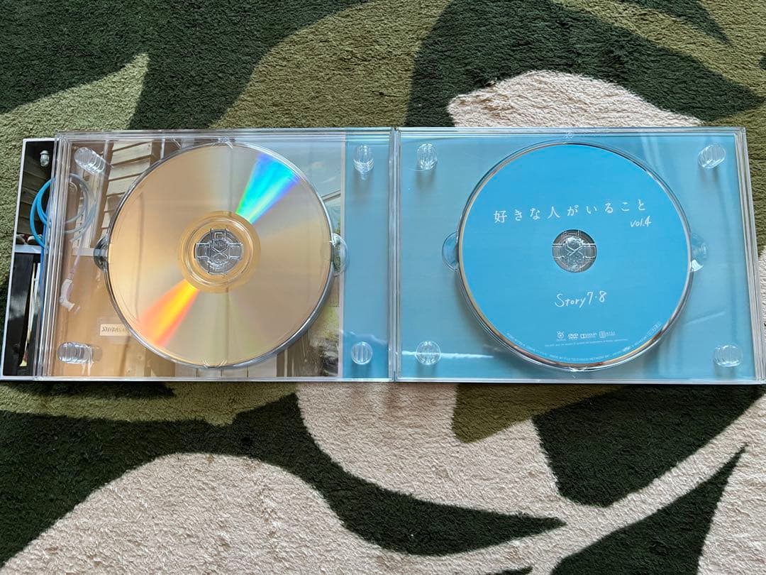 好きな人がいること DVD-BOX〈5枚組〉ドラマ