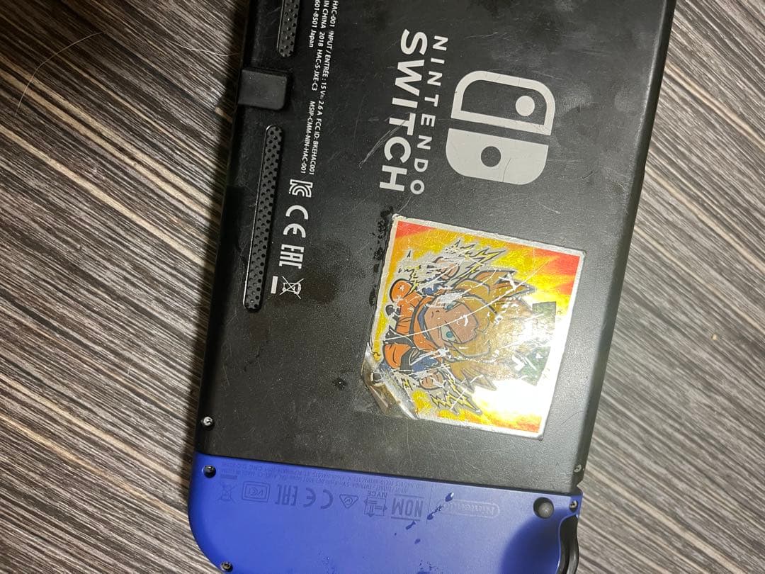 Nintendo Switch 青/黄 本体