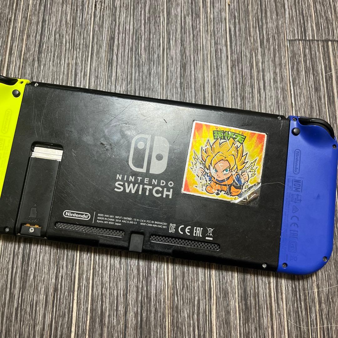 Nintendo Switch 青/黄 本体