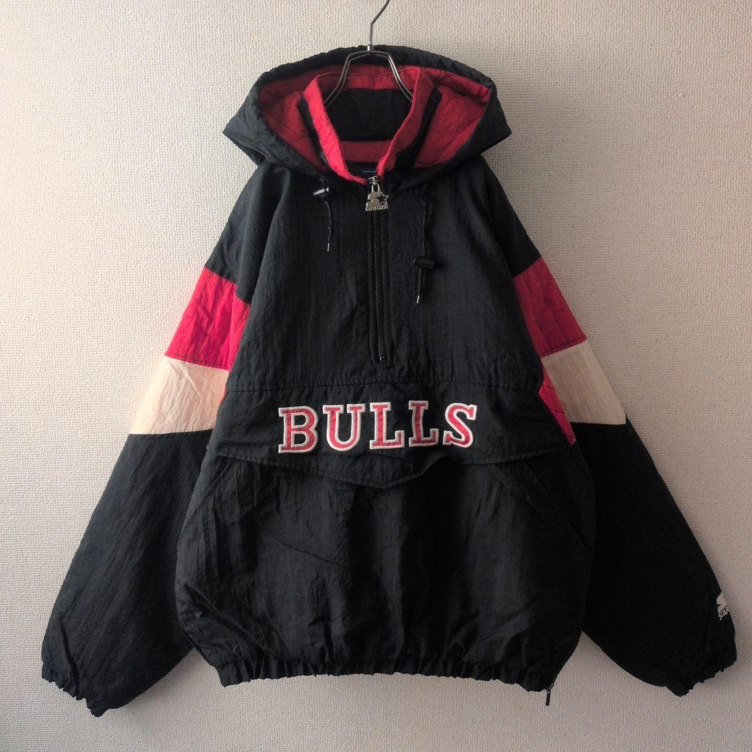 90s スターター NBA シカゴブルズ ハーフジップ アノラック ジャケット
