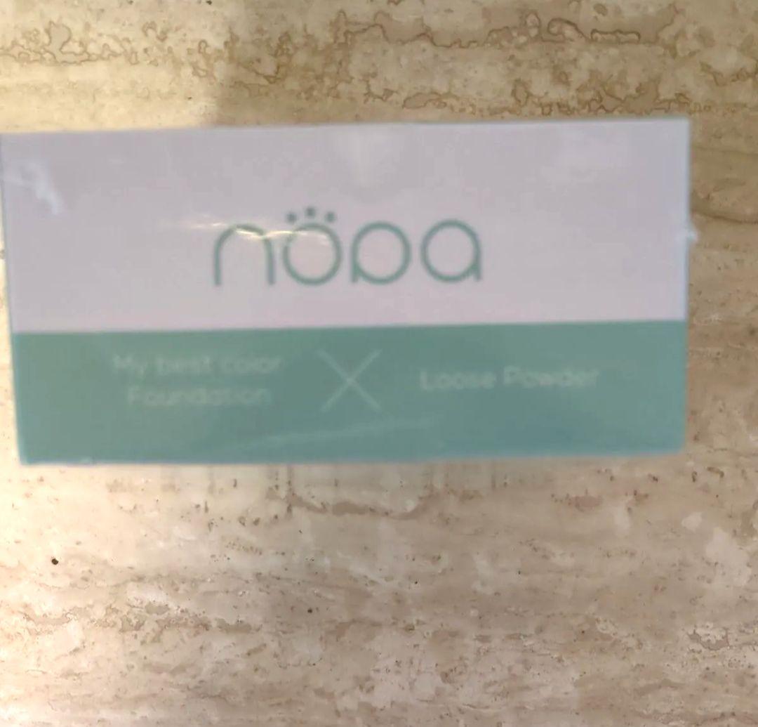 北斗晶プロデュースnopaファンデ＆パウダー特別セットスキンケアパウチ7回分付き