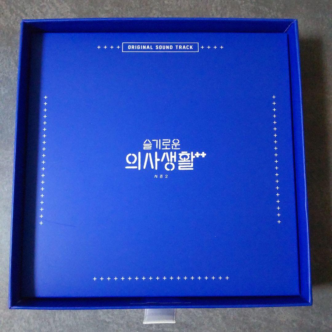 【韓国ドラマ】『賢い医師生活 シーズン 2』OST２点SET【封入特典欠けあり】
