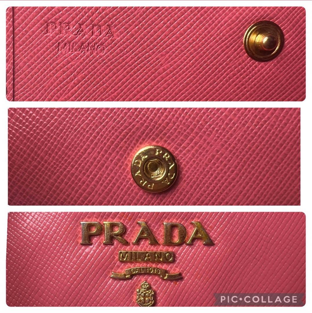 プラダ PRADA カードケース 名刺入れ パスケース