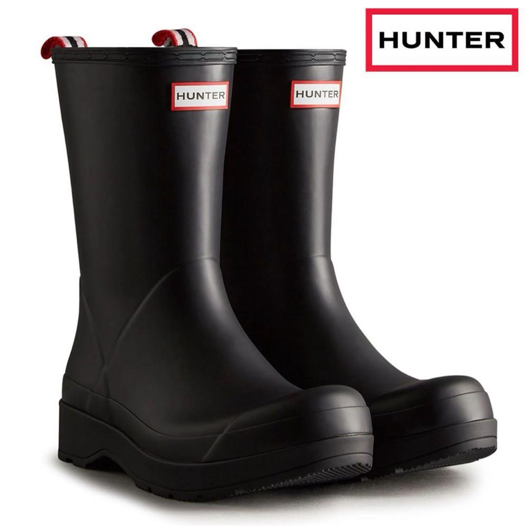 HUNTER 長靴　ロング　ブラック　プレイブーツトール　23cm/UK4