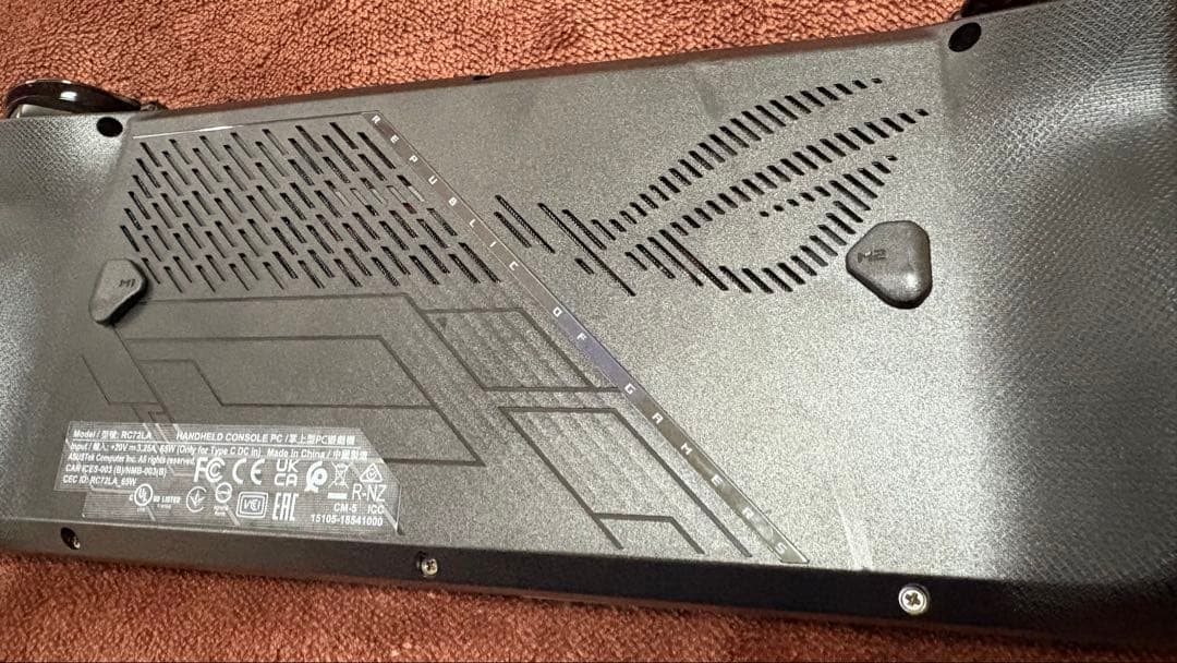 ASUS ROG ALLY X　フールセット
