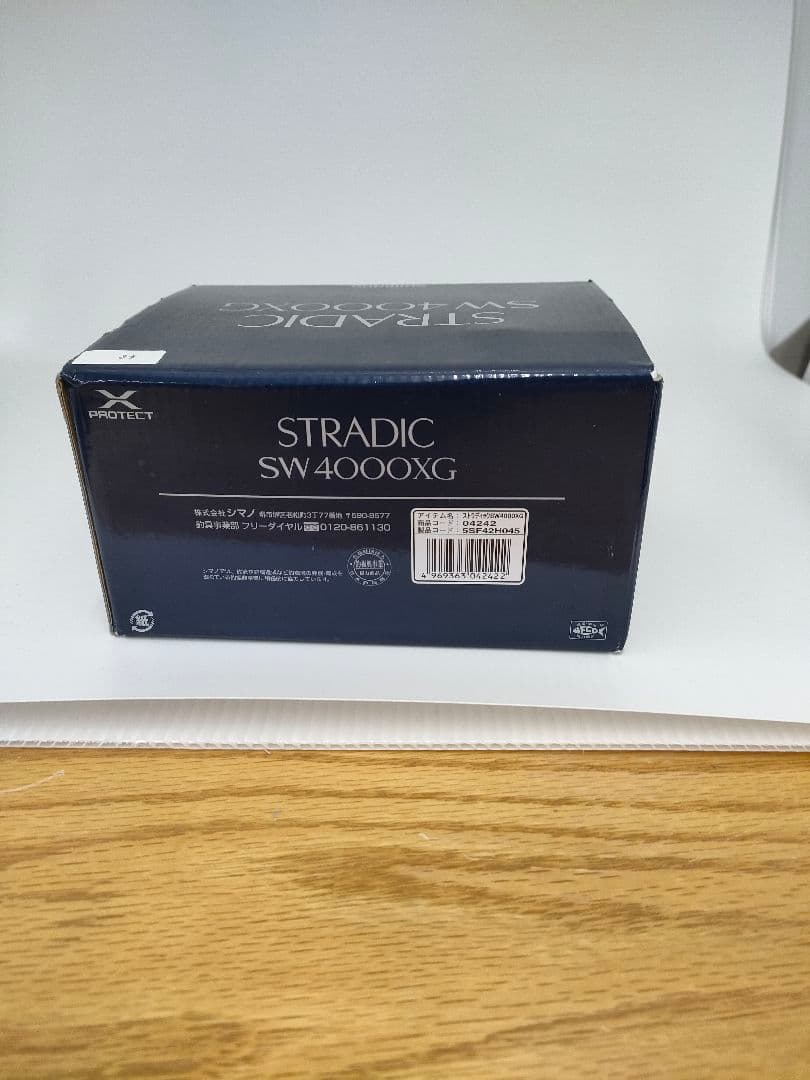 シマノ 20 STRADIC SW 4000XG スピニングリ－ル 048