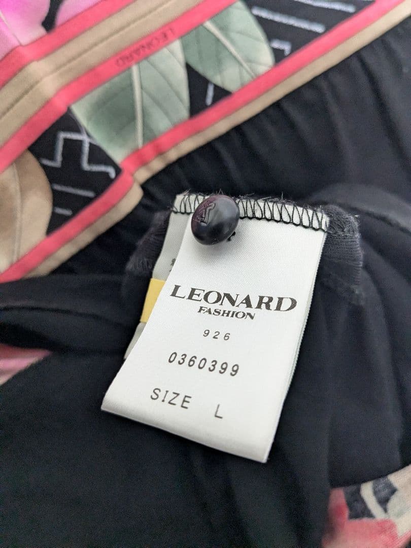 LEONARD FASHION ブラックひざ下ワンピース