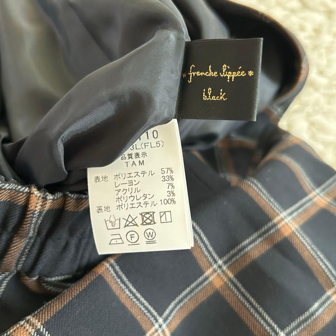 新品✨フランシュリッペ　フレア　チェック　キュロット　フリル　ティアード