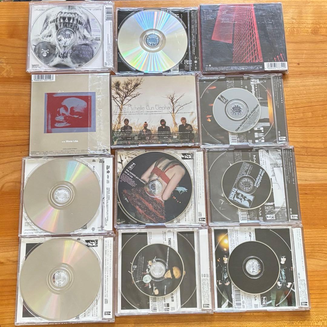 ミッシェルガンエレファントCD 12枚セット