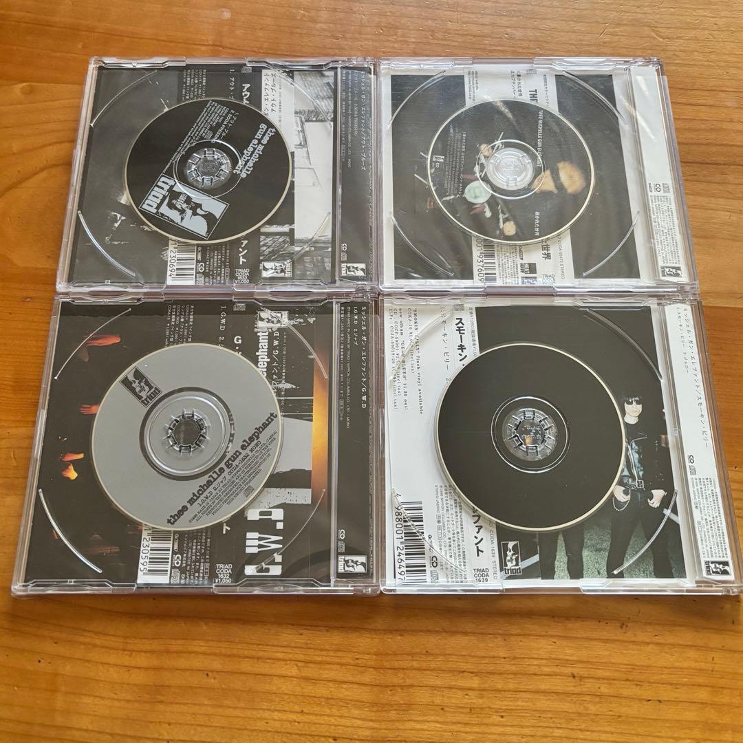ミッシェルガンエレファントCD 12枚セット