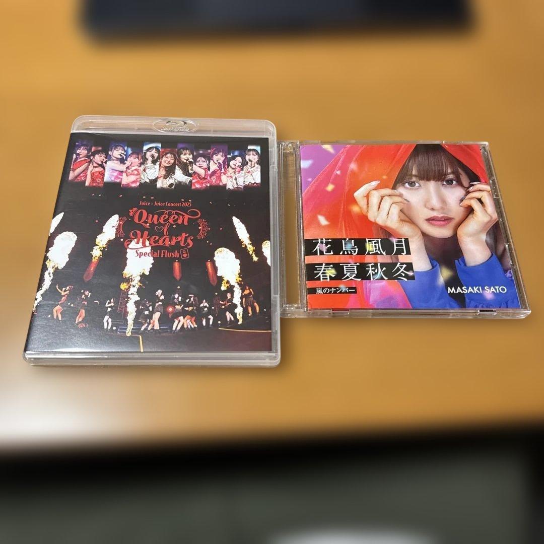 Juice juice concert2025 佐藤優樹花鳥風月初回生産限定盤